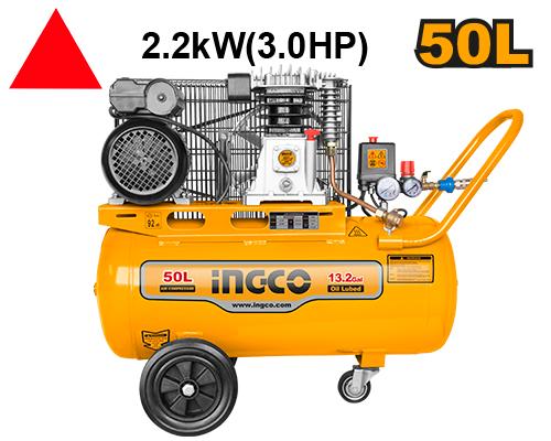 Ingco 1100rpm Air Compressor | AC300508 Ingco