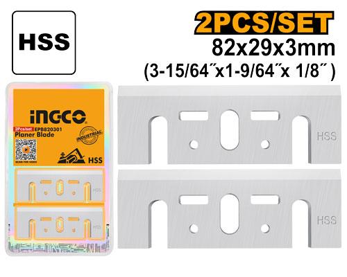 Ingco Planer Blade | EPB820301 Ingco