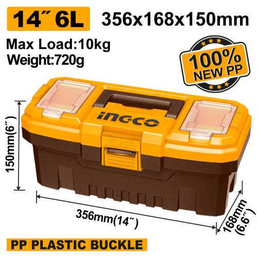 Ingco 720g 356mm 14" Plastic Tool Box | PBX1401 Ingco