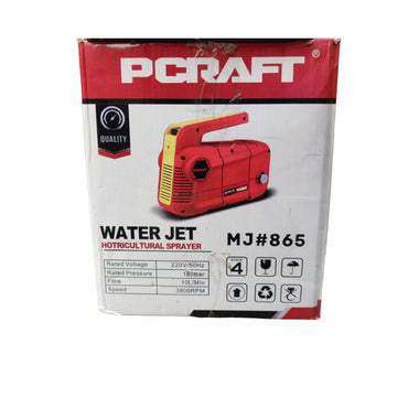 PCRAFT High Pressure Washer 180 Bar – Solar Design Edition, 3800 RPM for Car, Home & Solar
