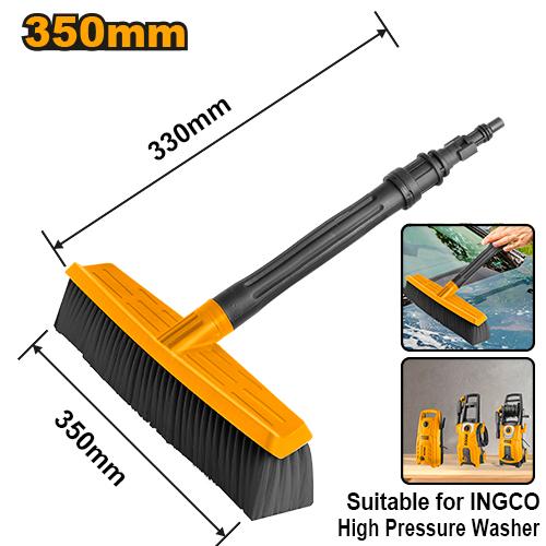 Ingco 330x350mm Horizontal Brush | AMHB2791 Ingco