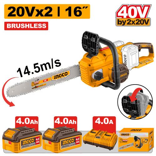 Ingco 40V(20V+20V) 4.0Ah Cordless Chain Saw | CGSLI401682 Ingco