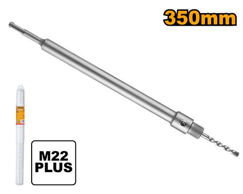 Ingco 8x110mm SDS Plus Adaptor | HCBA13501 Ingco