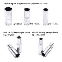 Harden-120_2-Pcs-1.2_3.8_1.4-Dr.Socket-set-510822-Marvi_Sons-6