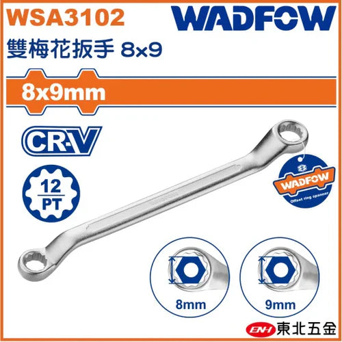 WADFOW 8mm x 9mm Chrome Vanadium Offset Ring Spanner 12-Point Box Wrench WSA3102 Wadfow