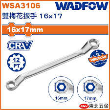 WADFOW 16mm x 17mm Chrome Vanadium Offset Ring Spanner 12-Point Box Wrench WSA3106 Wadfow